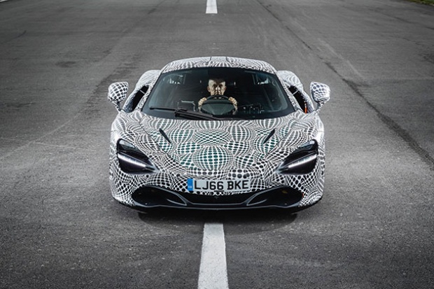 McLaren โชว์แนวทางการพัฒนา “Hyper-GT” เบาะคนขับอยู่ตรงกลาง