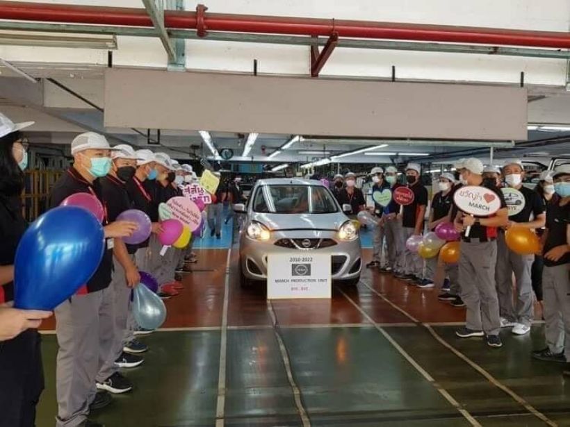 ปิดตำนาน12ปี Nissan March อีโค่คาร์คันแรกในไทยยุติการผลิตแล้ว