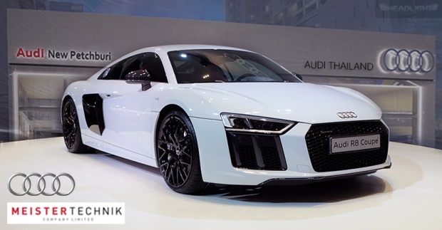 Audi Thailand เปิดตัวอย่างเป็นทางการ เป็นรถอะไรไปดูกัน