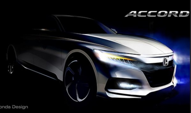Honda ส่งทีเซอร์ 2018 Accord เตรียมเปิดตัวครั้งแรกในโลก