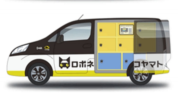 ญี่ปุ่นเตรียมทดสอบบริการขนส่งสิ่งของด้วย “รถแวนขับขี่อัตโนมัติ”