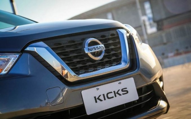 Nissan Kicks พร้อมขายที่อินเดียปี 2019