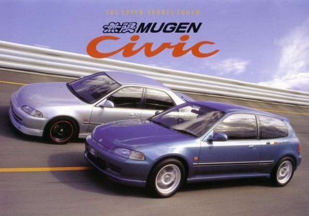 Honda Civic EG 3 Door ตำนานที่ไม่เคยตาย ขวัญใจ ยุค 90