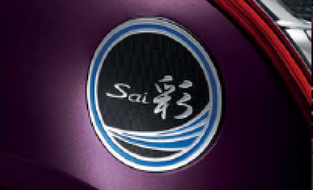 All New Suzuki Swift 2016 ซูซูกิ สวิฟ พร้อมราคา (เริ่ม 4.4 แสนบาท)