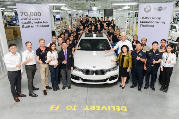 BMW เตรียมเดินหน้าประกอบรถยนต์ปลั๊ก-อิน ไฮบริดในประเทศไทย