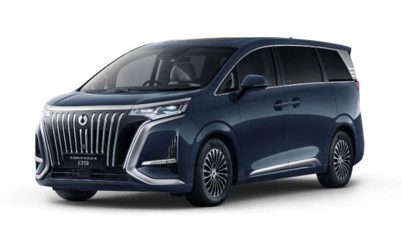 ราคาแต่ละรุ่นของ BYD ในงานมอเตอร์โชว์2026