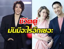 เชียร์เล่าย้อนสาเหตุที่ทำความรักที่เกือบได้ลงเอยกับไฮโซบิ๊กต้องล่ม