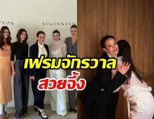 สวยทะลุจักรวาล! นางงามรุ่นน้องแห่กระทบไหล่ ปุ๋ย ภรณ์ทิพย์