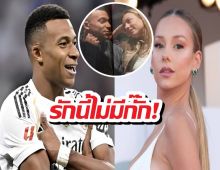 เอ็มบัปเป้ ดอดเดตนางเอกซีรีส์ดังแบบสวีทเวอร์