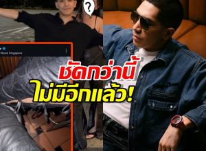 อุ๊ย!!...โต้งทูพี กับสาวคนใหม่? ภาพเข่าชนเข่ามันฟ้อง!
