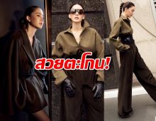 ซูมความปัง! โบว์ เมลดา กับลุคสาวมั่นสุดคลู เห็นแล้วอยากแต่งตาม!