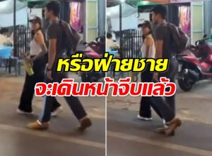 โป๊ะเเล้วจ้า! 2คนดัง หลุดโมเมนต์ที่ทำกองเชียร์ใจฟู