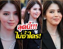 ฝรั่งอ้าปากค้าง!พส.ฮันโซฮี ฟาดชุดนี้ไปเดินพรมแดงคานส์