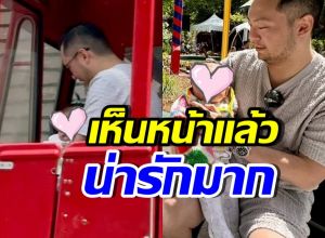 ใจฟู!! เปิดหน้า น้องซาฮาร่า น่ารักมาก ผิวขาวอมชมพูสุดๆ