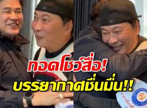 จบดราม่า! เปิ้ล นาคร พบ ธรรมนัส เคลียร์ใจ ย้ำเรียกใช้ได้เสมอ