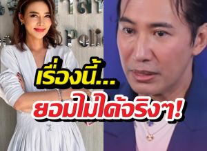 ยอมไม่ได้! กรรชัยเปิดใจสาเหตุฟ้อง ปู มัณฑณา เพิ่ม