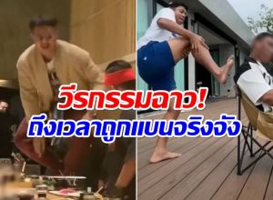 เปิด 7 วีรกรรม แจ็กแปปโฮ ดราม่าซ้ำซากเเต่ทำไมยังมีเเสง